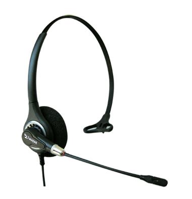 It gives you good sound quality